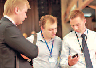 3-й Международный Форум 2012 «Инновации. Дистанционные сервисы, карты и платежи». День первый - рис.1 3-й Международный Форум 2012 «Инновации. Дистанционные сервисы, карты и платежи». День первый - рис.1