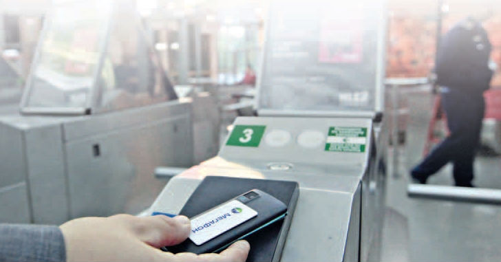 Intervale: от SMS-уведомлений до процессирования транзакций - рис.1 Intervale: от SMS-уведомлений до процессирования транзакций - рис.1