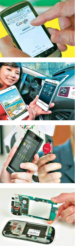 NFC-платежи: страсти вокруг Secure Element - рис.3