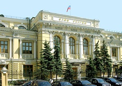 Саморегулирование в банковской сфере: вопрос остается открытым - рис.1 Саморегулирование в банковской сфере: вопрос остается открытым - рис.1
