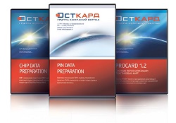 ОСТКАРД: интересы клиента заставляют нас двигаться вперед - рис.3 ОСТКАРД: интересы клиента заставляют нас двигаться вперед - рис.3