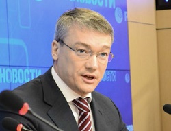 К 2015 году универсальная электронная карта УЭК станет внутренним электронным паспортом РФ - рис.3