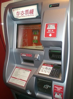 Cash-in становится стандартом - рис.3 Cash-in становится стандартом - рис.3