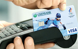 «Государство и Interchange 2»: взгляд компании Visa - рис.4 «Государство и Interchange 2»: взгляд компании Visa - рис.4