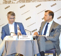 Электронные госуслуги: озвучены проблемы и планы развития до 2015 г. - рис.1