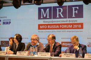 Участники MFO RUSSIA FORUM обсудили февральские инициативы регулятора по ужесточению условий деятельности МФО - рис.2
