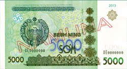 5000 сумов – высший  номинал в Узбекистане - рис.1 5000 сумов – высший  номинал в Узбекистане - рис.1