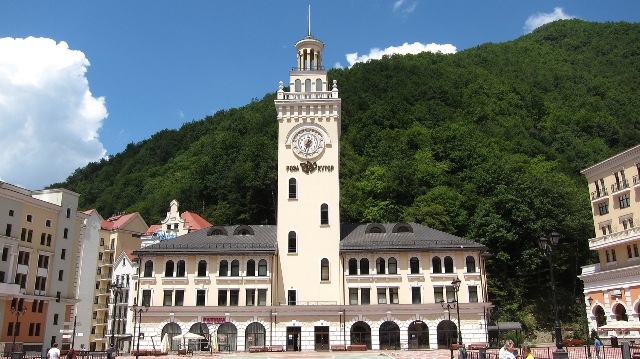 Visa Strategic Retailer Congress в Сочи - рис.11 Visa Strategic Retailer Congress в Сочи - рис.11