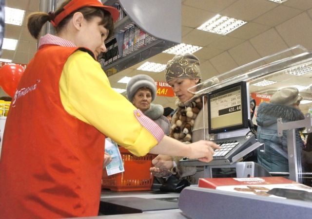 Фальшивомонетничество в РФ: сегодня и завтра - рис.2 Фальшивомонетничество в РФ: сегодня и завтра - рис.2