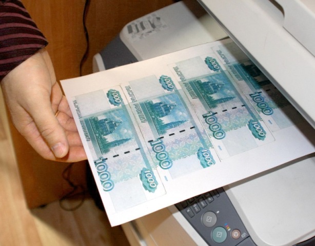 Фальшивомонетничество в РФ: сегодня и завтра - рис.4 Фальшивомонетничество в РФ: сегодня и завтра - рис.4