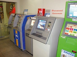 Фрод-мониторинг: не панацея, но  альтернативы нет - рис.6 Фрод-мониторинг: не панацея, но  альтернативы нет - рис.6