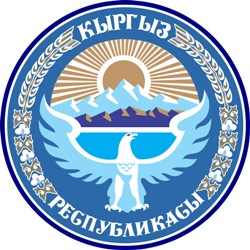 Национальная валюта  Кыргызстана отмечает  20−летний юбилей - рис.1