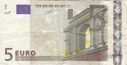 Евро второй серии  глазами австрийского ЦБ - рис.1 Евро второй серии  глазами австрийского ЦБ - рис.1