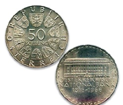 Евро второй серии  глазами австрийского ЦБ - рис.4 Евро второй серии  глазами австрийского ЦБ - рис.4