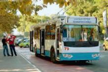 Краснодарский край  готовится к Сочи−2014 - рис.1 Краснодарский край  готовится к Сочи−2014 - рис.1