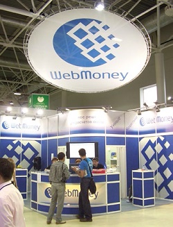 Платежные инструменты: как потребители их выбирают? - рис.3