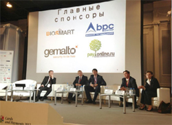 Транспортная карта года:  «Тройка» на распутье - рис.3 Транспортная карта года:  «Тройка» на распутье - рис.3