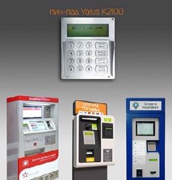 UPT и стандарты безопасности:  в поисках золотой середины - рис.3 UPT и стандарты безопасности:  в поисках золотой середины - рис.3