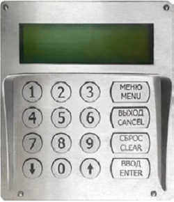 UPT и стандарты безопасности:  в поисках золотой середины - рис.5 UPT и стандарты безопасности:  в поисках золотой середины - рис.5