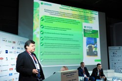 5-й Международный ПЛАС-Форум «Банковское  самообслуживание, ритейл и НДО 2013»:  первые итоги - рис.4