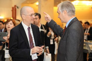 Первый Национальный платежный форум России - рис.2