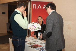 Первый Национальный платежный форум России - рис.6