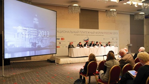 Будущее НПС: взгляд законодателя - рис.1