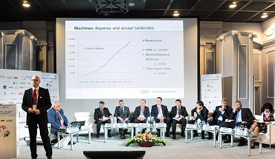 Октябрьский ПЛАС−Форум «Банковское самообслуживание, ритейл и НДО 2013». День первый - рис.1