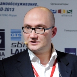 Октябрьский ПЛАС−Форум «Банковское самообслуживание, ритейл и НДО 2013». День первый - рис.25