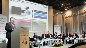 Октябрьский ПЛАС−Форум «Банковское самообслуживание, ритейл и НДО 2013». День первый - рис.33