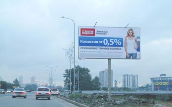 Рынок денежных переводов: новый этап развития? - рис.1 Рынок денежных переводов: новый этап развития? - рис.1