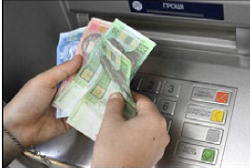 Кибернетический скимминг: правда и мифы о «троянах» в украинских банкоматах - рис.1