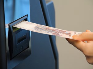 Эффективный cash-менеджмент от Profindustry - рис.6