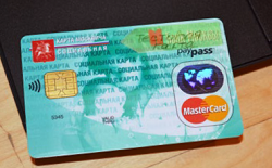 Новая Cоциальная карта москвича - рис.3