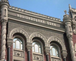 Ситуация на карточном рынке Украины - рис.5