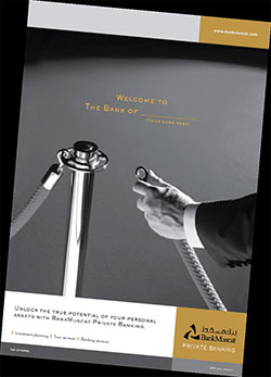 Private banking в России: ничего личного? - рис.8