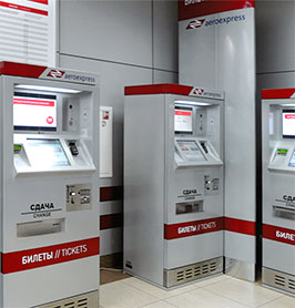 YARUS: 2014-й – переломный год  для российского рынка эквайринга - рис.6