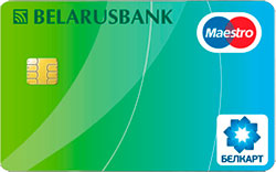 Решения для национального  процессинга – взгляд  разработчика - рис.1