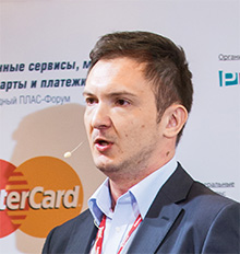 Июньский ПЛАС-Форум  «Дистанционные сервисы,  мобильные решения, карты  и платежи 2014». День первый - рис.16