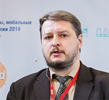 Июньский ПЛАС-Форум  «Дистанционные сервисы,  мобильные решения, карты  и платежи 2014». День первый - рис.5