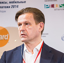 Июньский ПЛАС-Форум  «Дистанционные сервисы,  мобильные решения, карты  и платежи 2014». День первый - рис.7