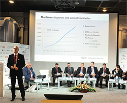 6-й Международный ПЛАС-Форум  «Банковское самообслуживание,  ритейл и НДО 2014»: до открытия –  меньше трех месяцев! - рис.2