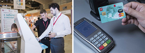 От социальной карты –  к карте горожанина - рис.2 От социальной карты –  к карте горожанина - рис.2