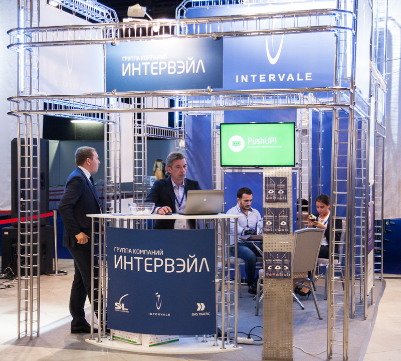 ПЛАС-Форум: представительность  выставки  продолжает расти - рис.2