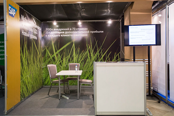 ПЛАС-Форум: представительность  выставки  продолжает расти - рис.21