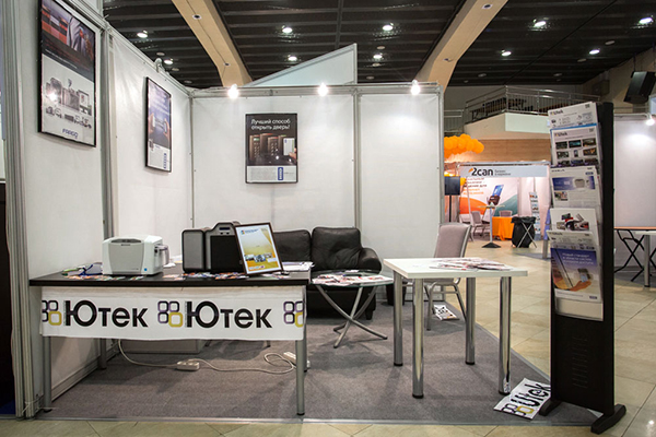 ПЛАС-Форум: представительность  выставки  продолжает расти - рис.23