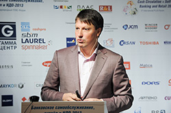 6-й Международный ПЛАС-Форум  «Банковское самообслуживание,  ритейл и НДО 2014»: меньше двух  месяцев до старта! - рис.2