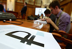 О чем читать сегодня? - рис.1