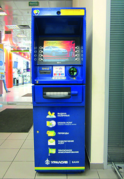 ATLAS: банкоматная сеть федерального масштаба - рис.2