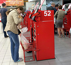 СИТИНЕТ: трансформация POS-сети как ответ на вызовы времени - рис.2